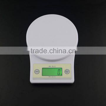 7kg/1g Digital Kitchen & Food Scale With Three Units photo-2