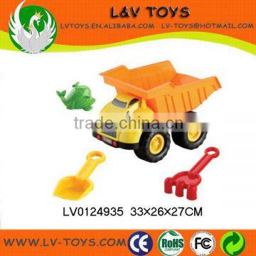 2015 new toys for kid plastic sand toy