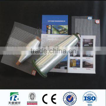 Factory Direct Sale High Quality Fiber Glass Filament Yarn photo-5