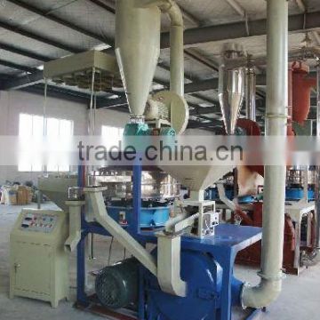 Plastic PVC Powder Grinder Machine