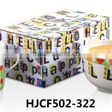 HJCF502-316 children's set of bowl