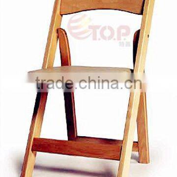 Birch Folding Chair