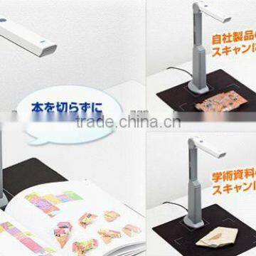 A4 5.0 mega pixel document scanner USB 2.0 with OCR