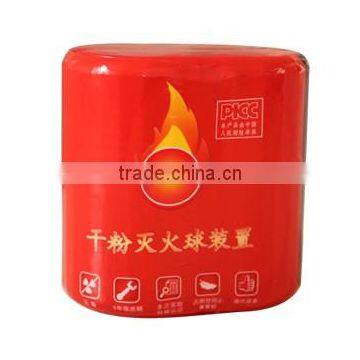 fire equipment ball