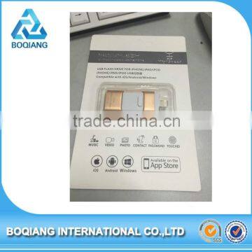 2016 new design otg 2.0 USB external flash drive made for iPhones, iPads & Computers