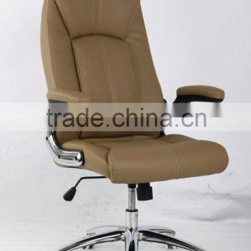 Good Quality Office Manager PU Chair With PP Arm