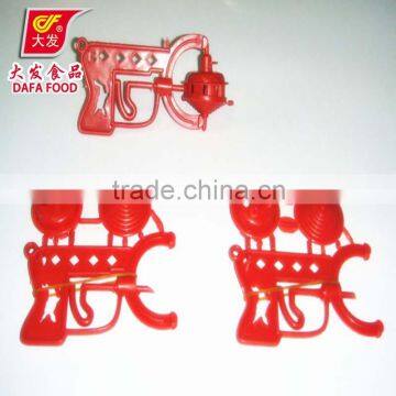 dafa plastic gun toys