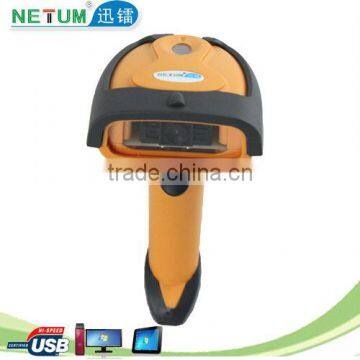 Handheld QR Code Scanner Barcode Scanner USB QR Scanner