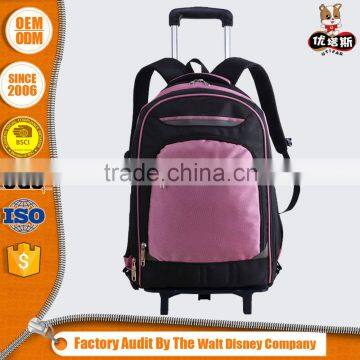 Superior Quality Cheap High-Grade Detachable School Bags With Trolley