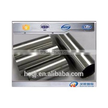 China stainless steel pipe manufacturers