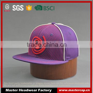 Purple flat brim fitted cap with embroidery logo