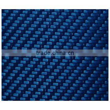 3K 200g Twill Carbon aramid fiber cloth, Carbon Kevlar hybrid fiber fabric