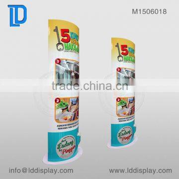 Custom advertising supermarket poster display stand