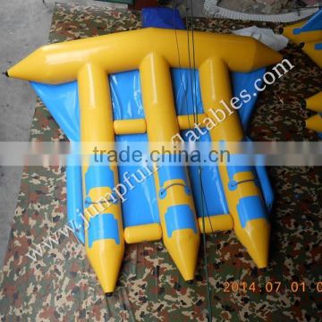 (JUMPFUN) Inflatable flying banana