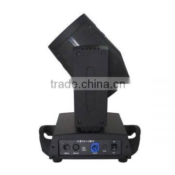 120w 2r Beam Moving Head Light photo-3