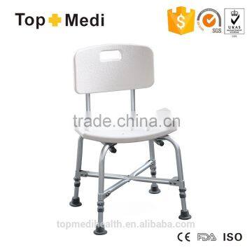 Aluminum shower stool shower chair with back and armrest