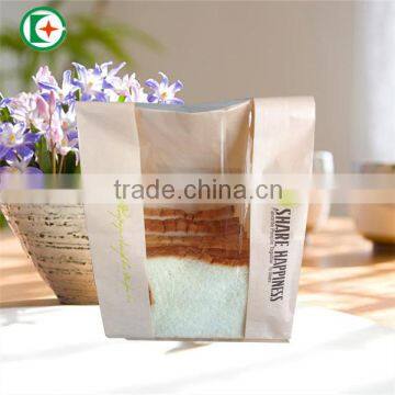 Custom Printed Bread Packaging Paper Bags Wholesale photo-2
