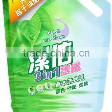 Liquid detergent