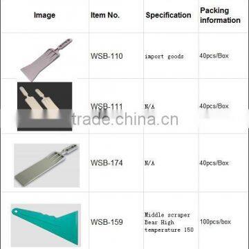 wholesale high quality auto glass tools for window film