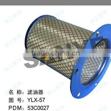 LIUGONG CLG856 loader spare parts / oil filter 53C0027