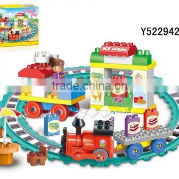 64PCS BLOCKS TOYS (TRAIN RAIL ) Y5229428