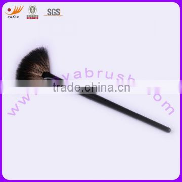 Large Fan Brush ,Fan-shape Brush