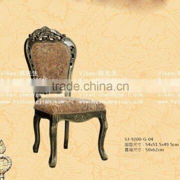 Shuangjian Plastic SJ-9200-G-07 Dining Chair Factory lutlet