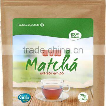 MATCHA POWDER TEA 75g(2.6oz) - GOLA MATCHA