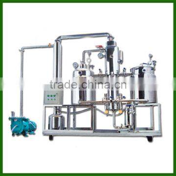 3 tons fully encolosed backflow honey thickening and filtering machine
