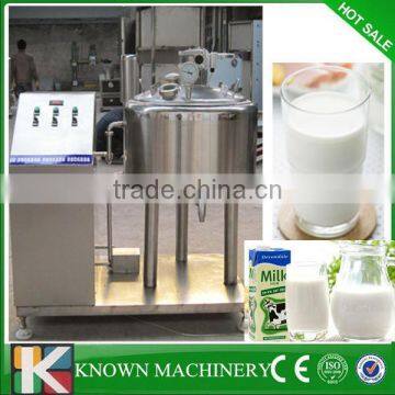 Small portable milk pasteurization machine,mini milk pasteurizer machine