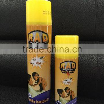 2015NEW TYPE Indoor BABY Healthy Insecticide Spray photo-2