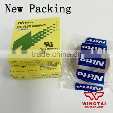 Nitto Hot Melt Pressure Sensitive Tape 973ul-s Chemical Resistance Tape
