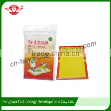 High quality rat or mouse control products/insect control trap