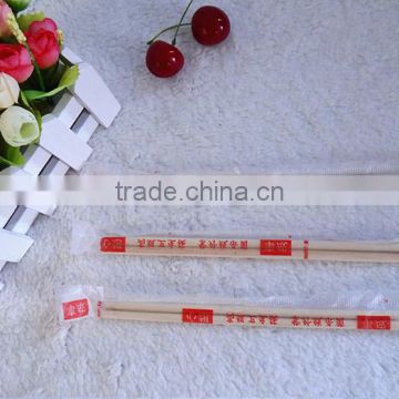 Disposable Bamboo Chopsticks