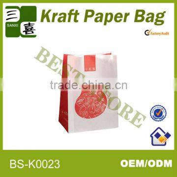 Food grade packaging mcdonald's lunch handmade kraft paper bag