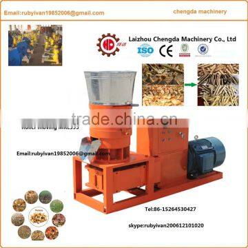 2017 promotion MKL series gear box automatic lubricating wood pellet machine