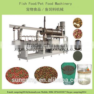 Floating/sinking high protein fish feed food making machine extruder