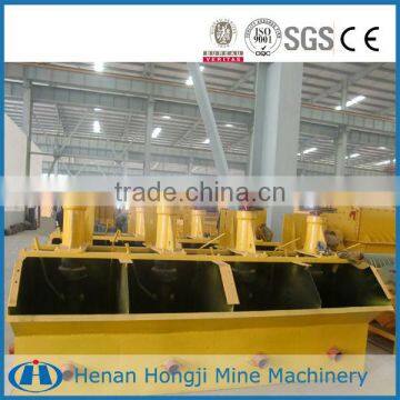 Silver flotation machine for mineral processing plant