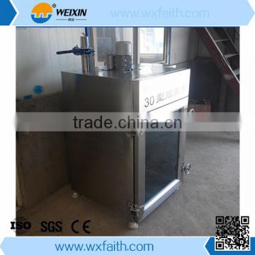 Stable Performance Fish Chicken Meat Smoke Oven