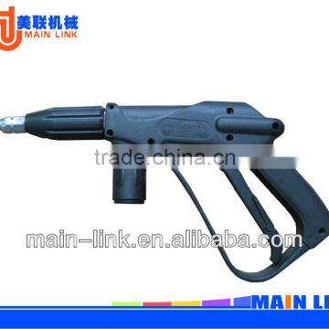 thermal spray gun