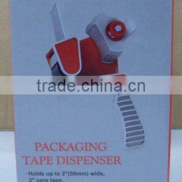 PACKAGING TAPE DISPENSER