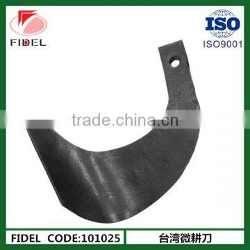 Agriculture Spare Parts Rotary Tiller Blade
