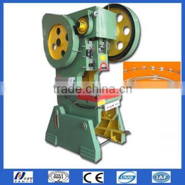 Razor Ribbon Making Machine