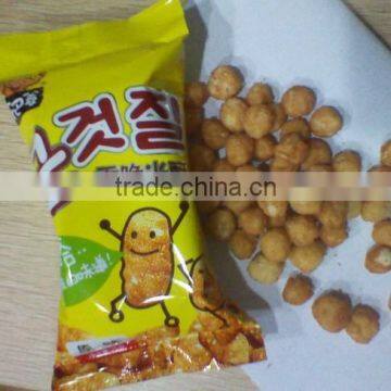 Automatic Cashew Nut Packing Machine photo-3