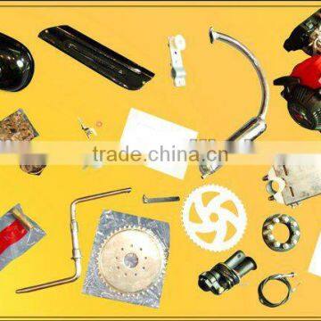 4 stroke bicycle engine kits/ moped engine