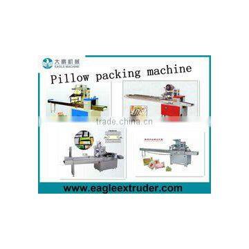 Pillow packaging machine for sale