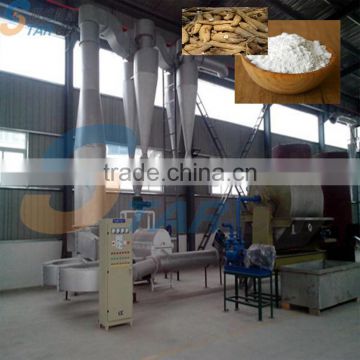 High Efficiency Stainless Steel Cassava Dryer for Powder