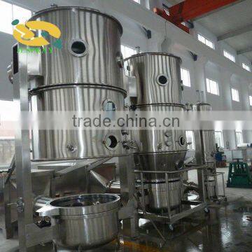 QPG Air Stream Spray Dryer ( Wax Spray Dryer ) photo-3