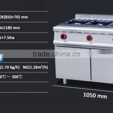 Professional Commercial Stove Hob/cooking on the Stove photo-3