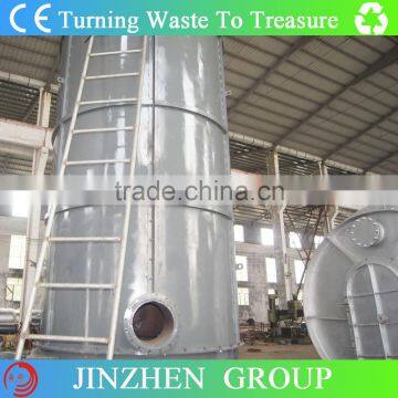 waste engine oil recycling machine with high oil rate